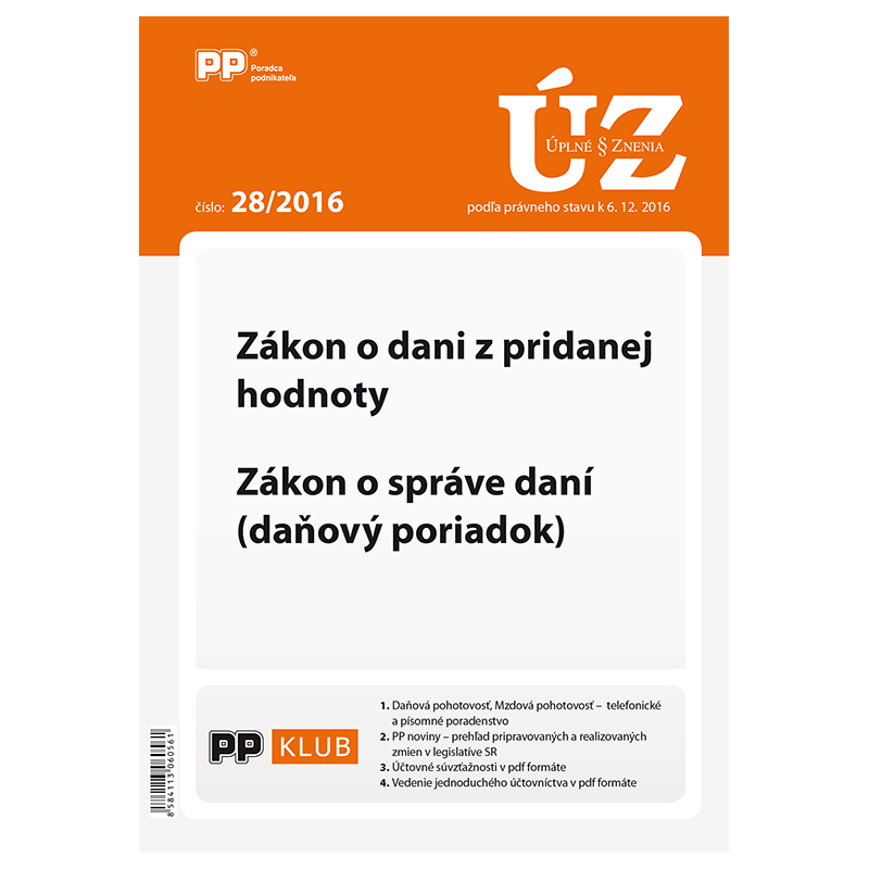 20161018_205856