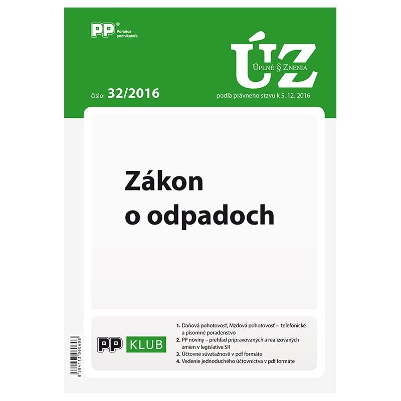 uz-32-2016-800x800