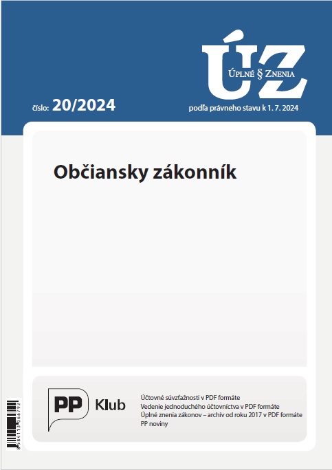uzz 20-2024